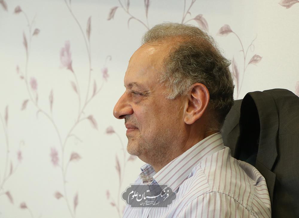 مطالعات جهان 8